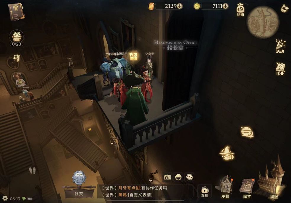 哈利波特魔法觉醒拼图10.10位置在哪 拼图10月10日全位置地点总汇