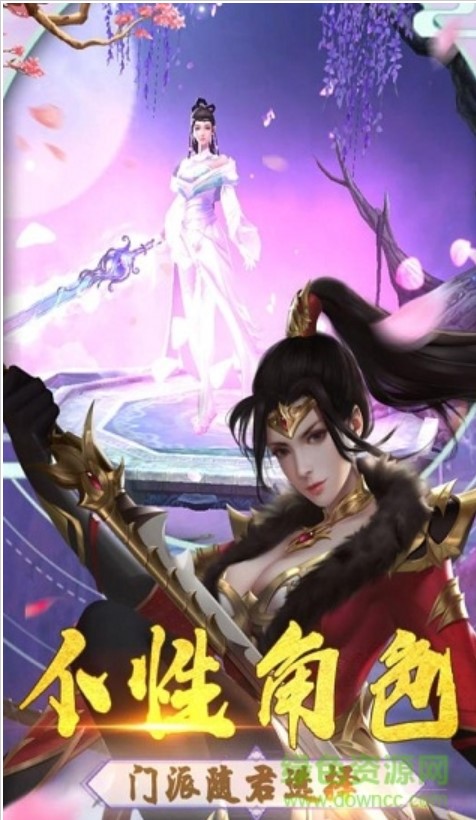 舞型舞秀(二次元世界)H5