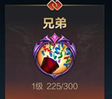 《英雄联盟手游》亲密度提升技巧分享