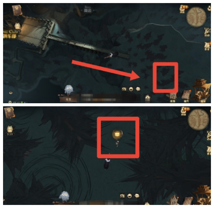 《哈利波特魔法觉醒》10.13彩蛋位置汇总