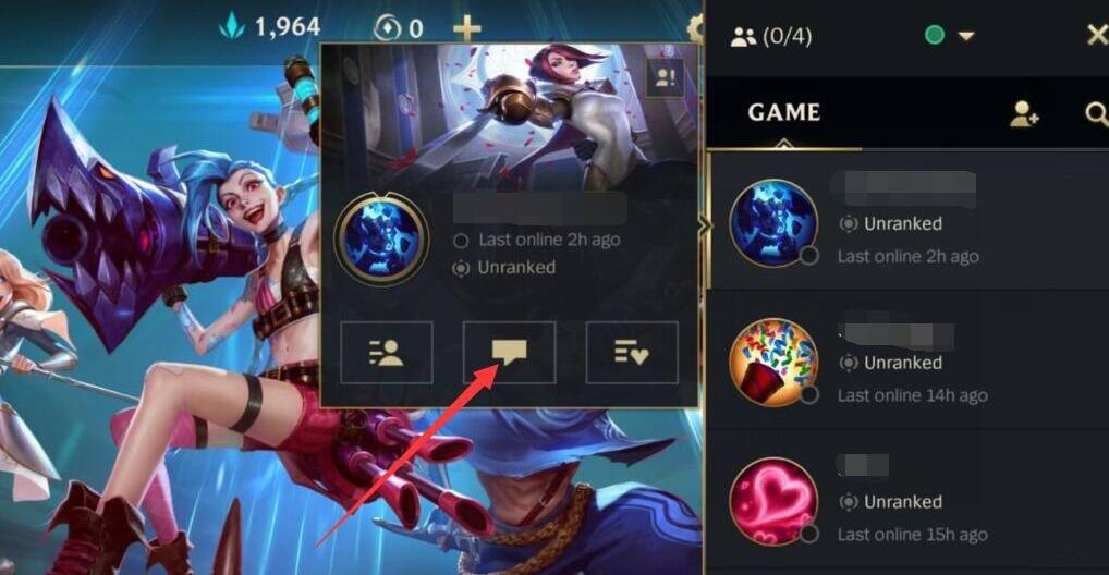 《英雄联盟手游》跳舞嘲讽对手操作方法