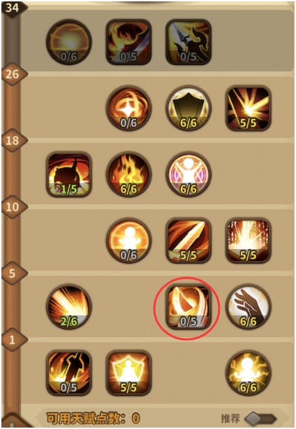 宝箱与勇士各系统英雄萌新攻略