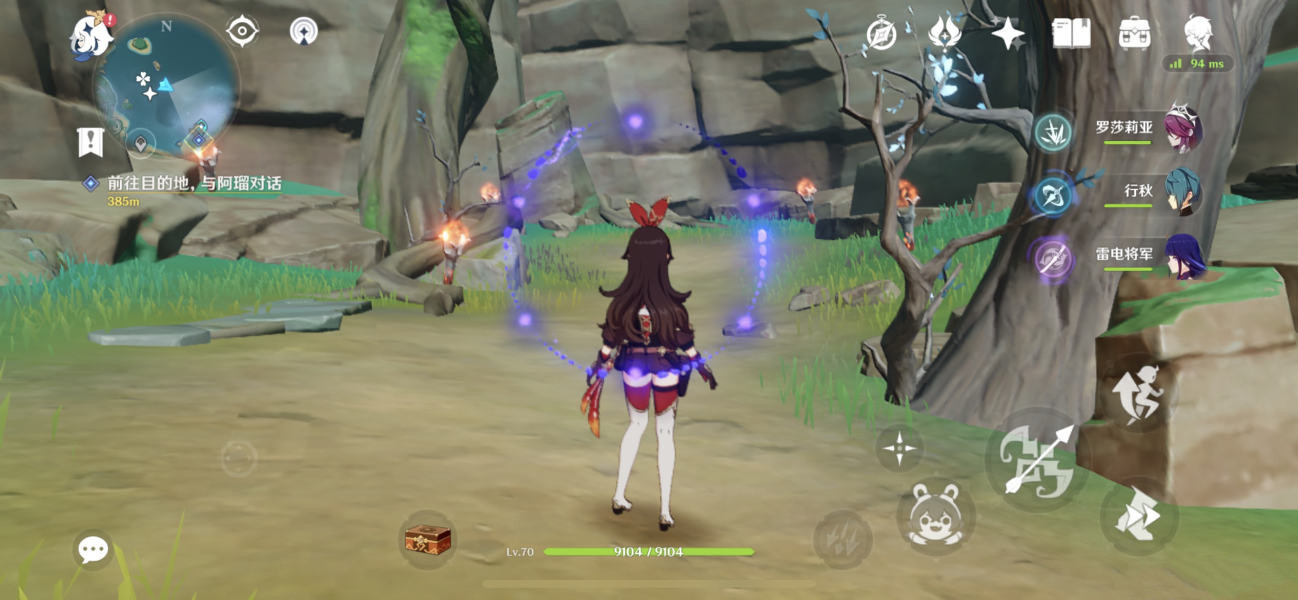 《原神》2.2版本知比山火炬解谜攻略分享