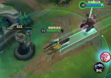 英雄联盟手游赛娜怎么连招