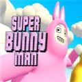 SuperBunnyMan手机正版