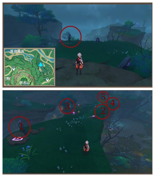 《原神》茂知祭场和千来神祠交界石板获取攻略