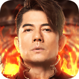 岁月征途91翻天手游