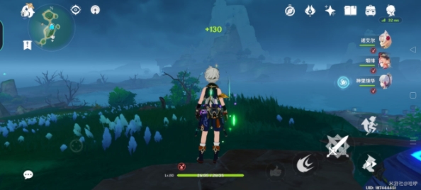 原神隐兽鬼爪实战怎么样 隐兽鬼爪属性强度攻略