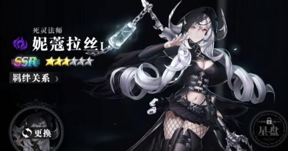 爆裂魔女角色节奏榜 全角色强度分析