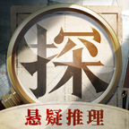 赏金侦探绿漆女尸江城杀人系列4