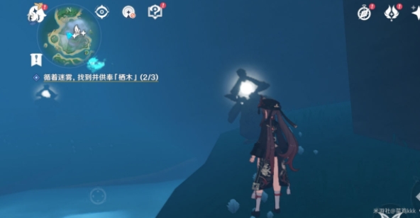 原神知比山栖木羽毛收集攻略 知比山栖木、羽毛在哪