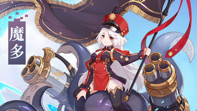 冒险小分队魔多强度怎么样