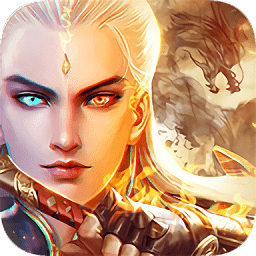 剑指乾坤手机版