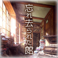 救幼狮逃出笼子