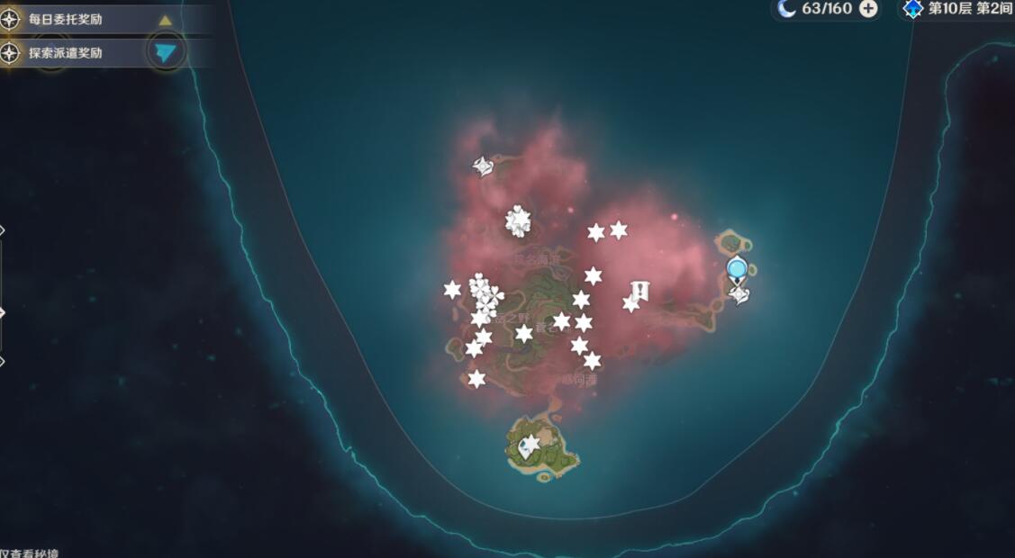 《原神》雾海纪行终章任务攻略流程分享