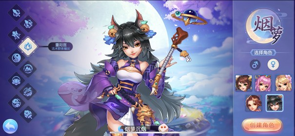 桃花源记新手必看攻略