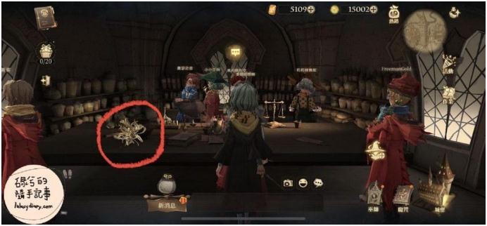 《哈利波特魔法觉醒》世界探索任务城堡主楼攻略分享