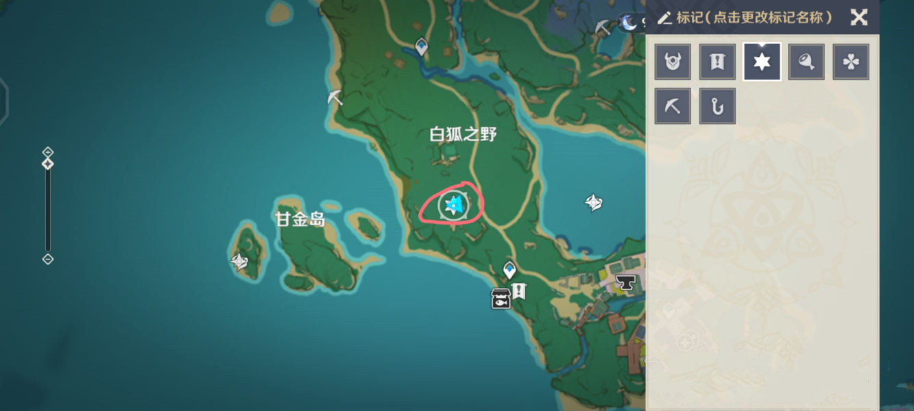 《原神》岩藏武艺账5珍贵1华丽宝箱获取攻略