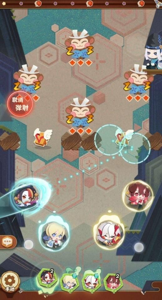 阴阳师妖怪屋地震鲶退治副本攻略