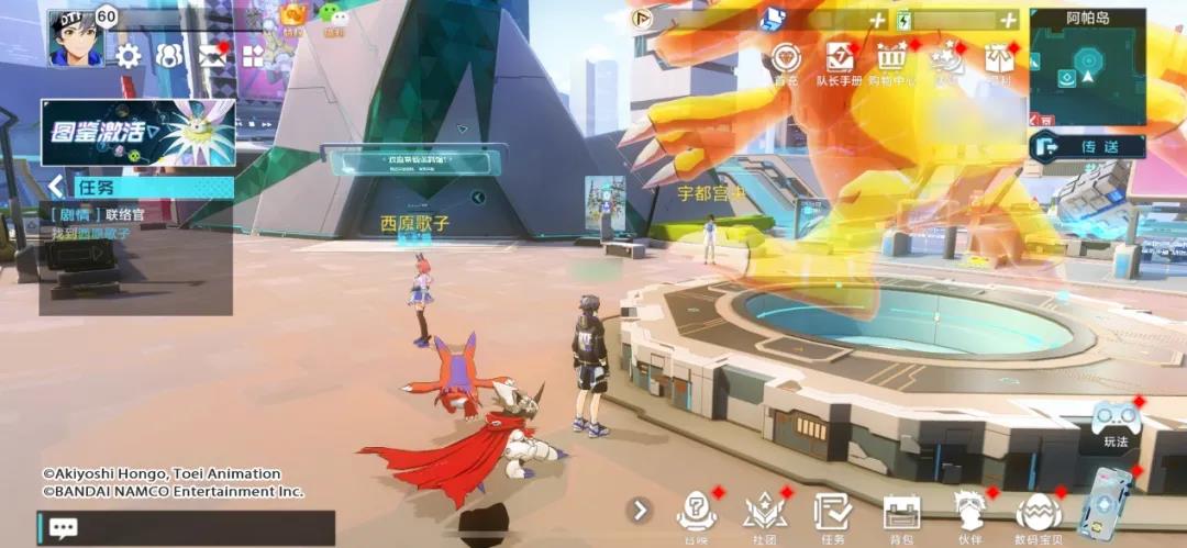 《数码宝贝新世纪》兑换码使用方法分享