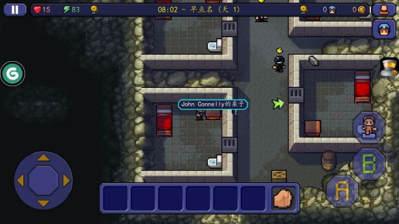 逃脱者TheEscapists管道胶带dlc攻略