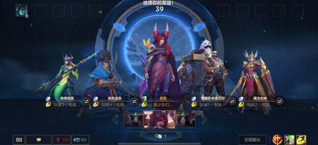 英雄联盟手游极地大乱斗怎么选择英雄 极地大乱斗最强英雄推荐