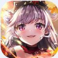 放置少女团爱琳诗篇手游