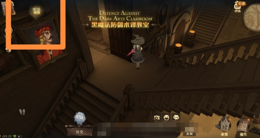 《哈利波特魔法觉醒》10月27日拼图寻宝碎片位置介绍