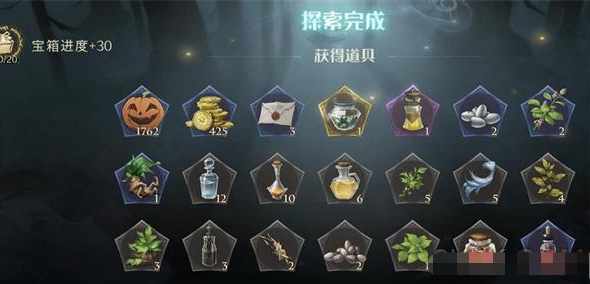 《哈利波特魔法觉醒》消失的快乐第五关BOSS打法思路汇总