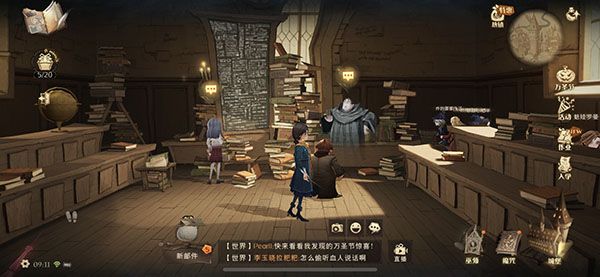 《哈利波特魔法觉醒》偷听胖修士的谈话任务攻略分享