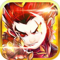 小小三国志礼包激活码