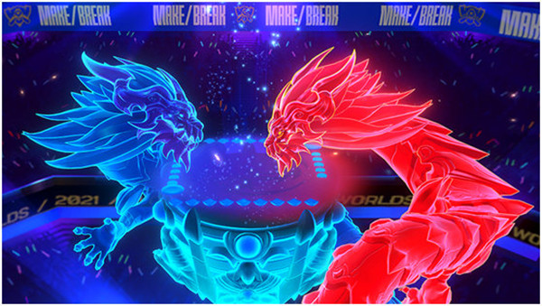 金铲铲之战神龙之巅棋盘多少钱 神龙之巅棋盘最低价格分享