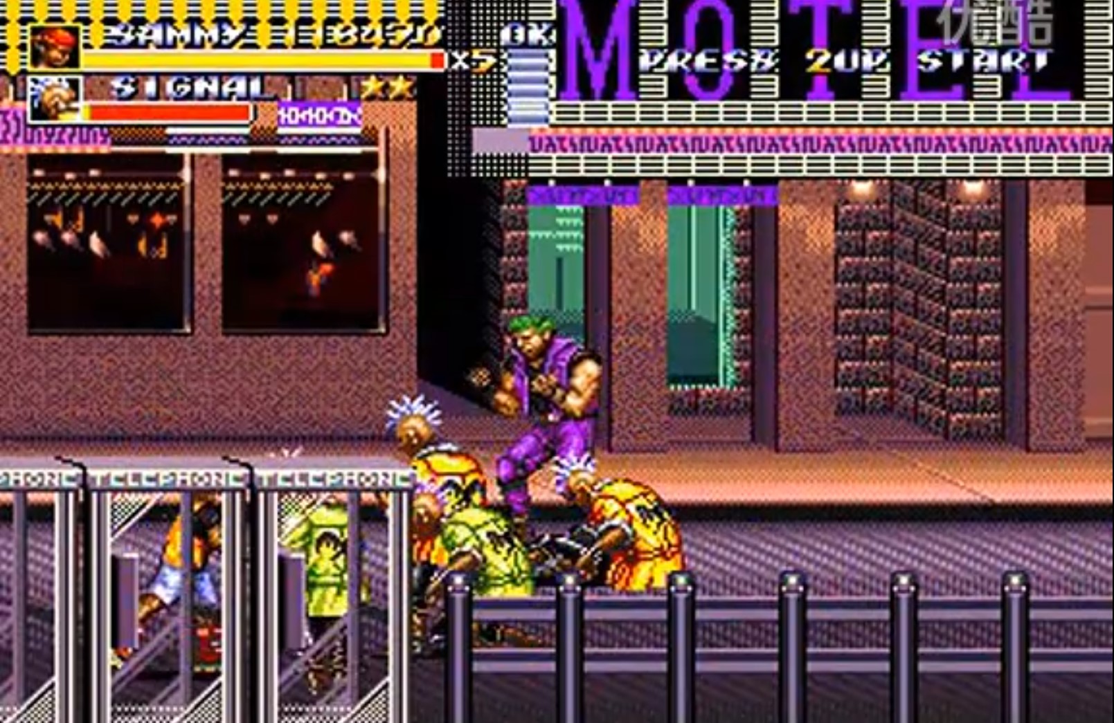 fc怒之铁拳3SAMMY出招表