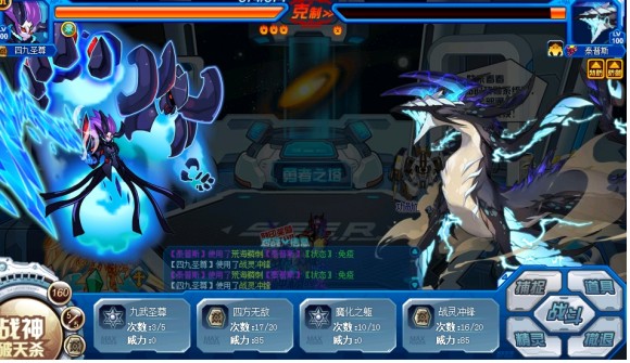 赛尔号塔威尔地狱难度单表单鲁肃单碟打法攻略