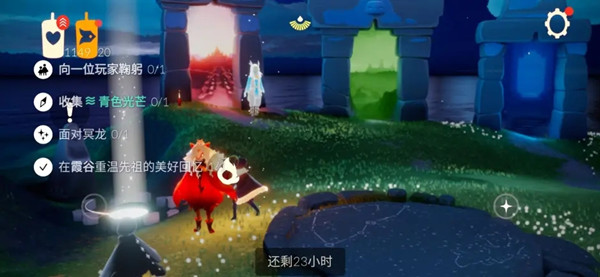 光遇11.1任务攻略 11.1任务完成方法