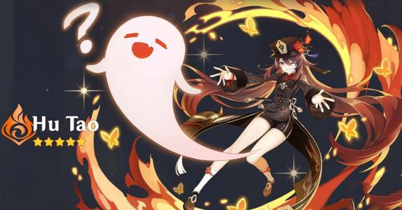 《原神》胡桃输出手法讲解说明