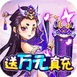 隋唐荣耀彩盒版