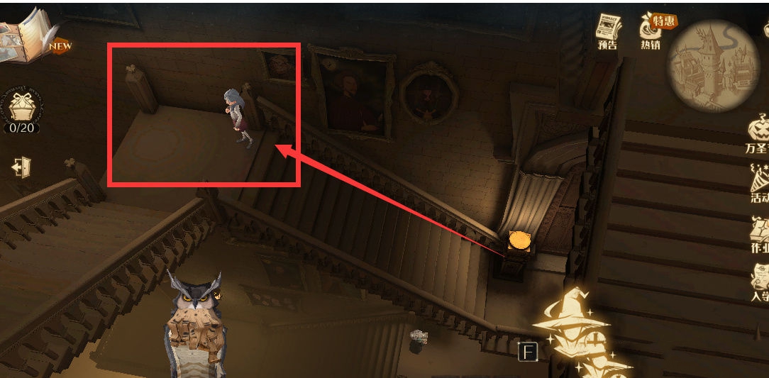 哈利波特魔法觉醒超详细艾薇有求必应屋攻略 艾薇有求必应屋怎么进