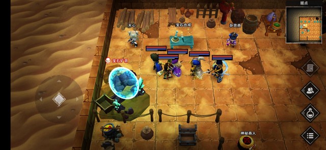 流沙之城第三章古老墓穴初遇天心攻略