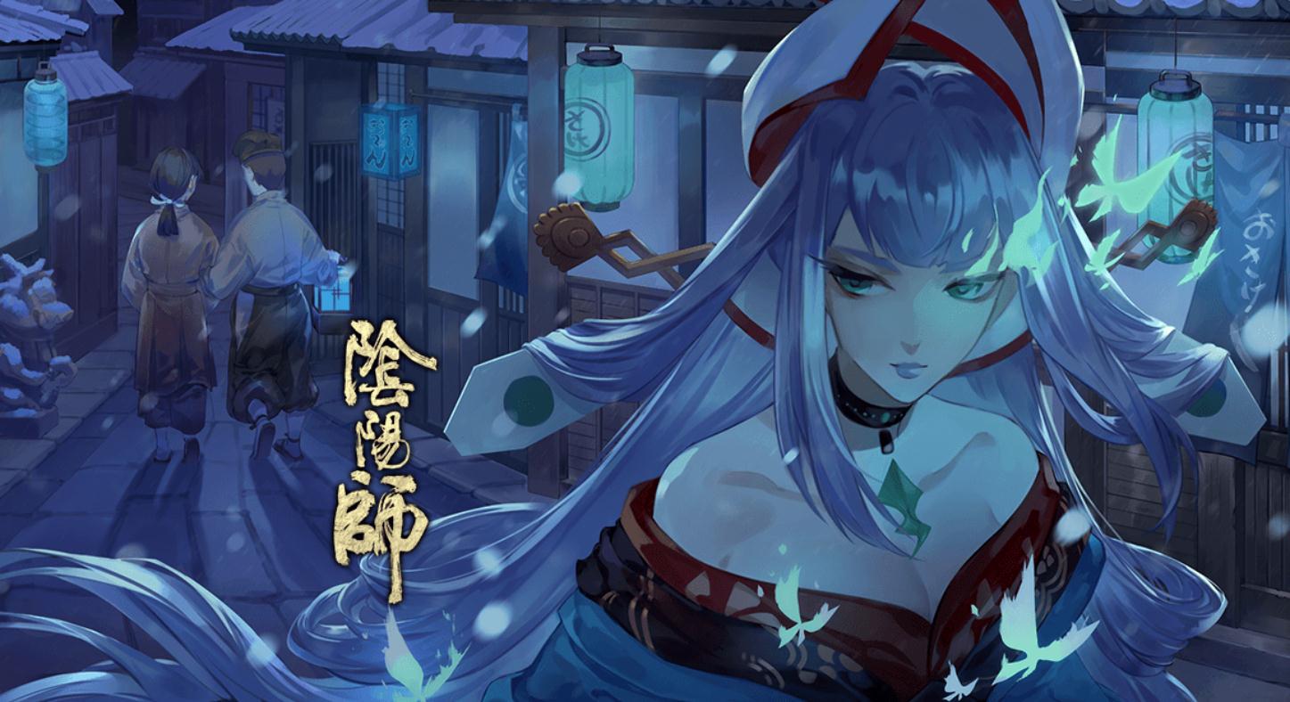 《阴阳师》花纸获取方法汇总