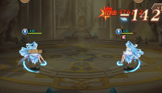 《闪烁之光》蜜弥儿阵容搭配汇总