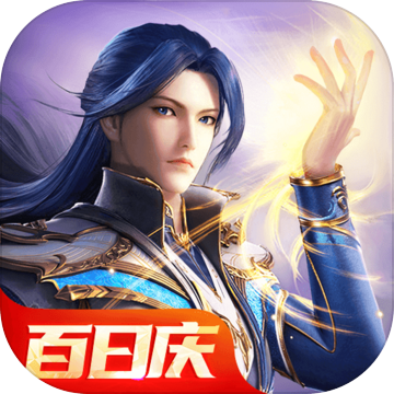 斗罗大陆魂师对决抢先服