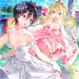 一生推不如一生恋2