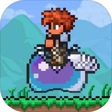 泰拉瑞亚乐逗版继承