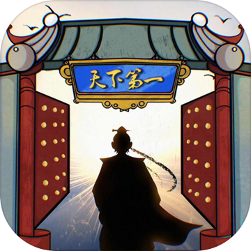 九天龙魂