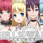 7GirlsWar