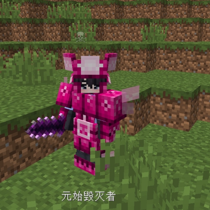 我的世界神秘巫术时代