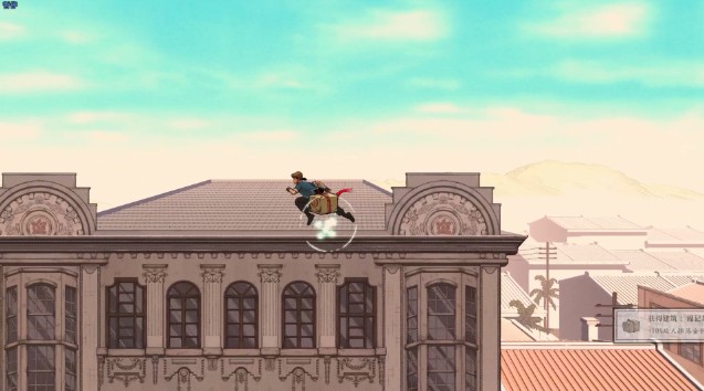 廖添丁绝代凶贼之末日建筑收集攻略