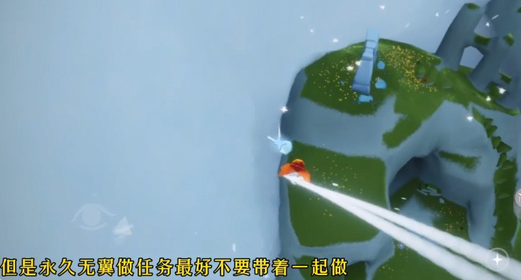 《光遇》引路的风铃突然不见了原因和解决方法介绍