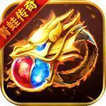 印加古青蛙传奇